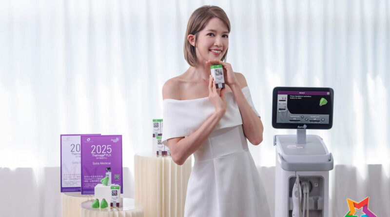 蘇皓兒再度突破榮升全新「電眼女神」 拍攝Thermage® FLX眼部緊膚療程全新廣告