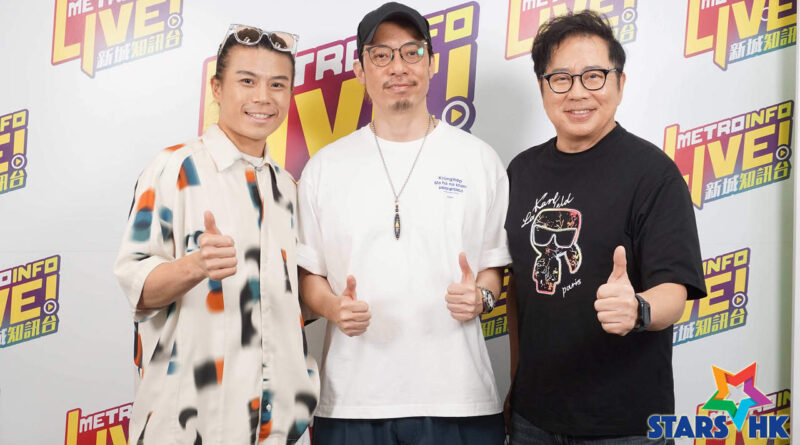 強尼接受新城廣播《Ben同Benson「Chur」到行》訪問 爆任選秀節目司儀連踩30小時 上廁所限時一分鐘