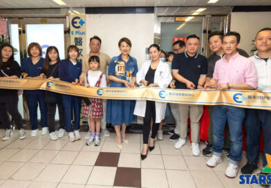 為「醫家健康體檢中心」擔任第四間分店開幕剪綵嘉賓      TVB「御用靚媽」黎燕珊習慣定期驗身 唔好令仔女擔心