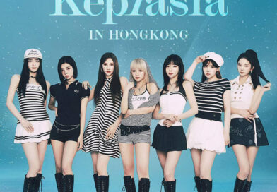 Kep1er 向香港粉絲錄影片表心意 12月6日香港  演唱會引爆期待