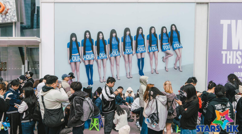 TWICE首個香港獨家快閃店於世巡前夕率先開幕 11月19日至30日假啟德雙子匯二期開業