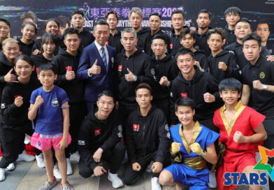 《東亞泰拳錦標賽2025》誓師大會  中國香港隊8男6女主場出擊