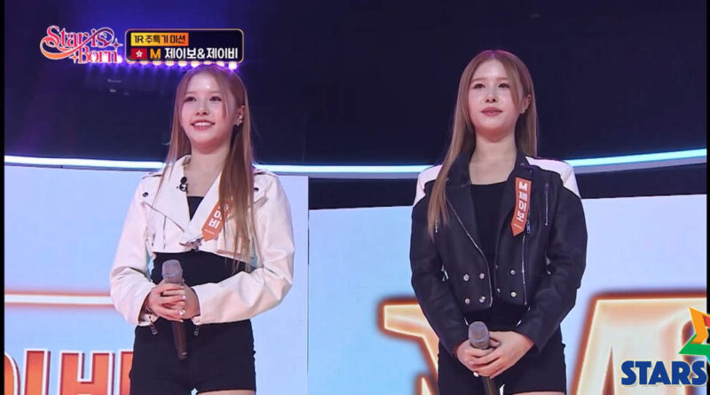 港產孖妹組合JJBABY登韓國選秀騷《Star is Born》BIGBANG大聲盛讚完美