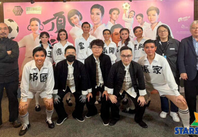 摩登粵劇《頂頭鎚》五場演出精彩落幕 觀眾反應熱烈期待重演