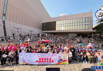 國慶耀香港·積極傳愛嘉年華圓滿成功 旅客同胞共慶愛國盛事