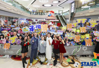 群星新歌賀聖誕 黃博、占士丁丁、趙浚承、陳芷盈、曹越及劉曉昆6位《中3》歌手獻唱個人最新單曲 獲黃劍文、劉洋、李金凱等撐場