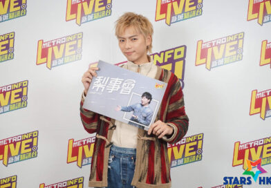 193郭嘉駿接受新城廣播《梨事會》訪問  剖白「跑車事件」後遺症  驚爆患PTSD陷人生低潮