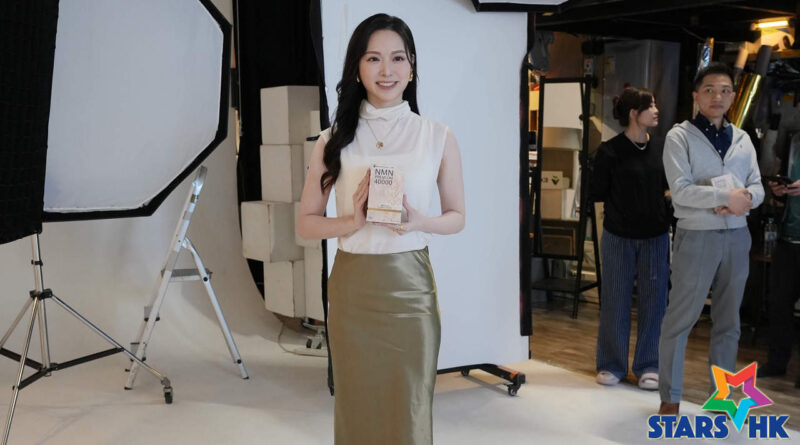 馮盈盈拍攝NMN廣告要睇醫學文獻