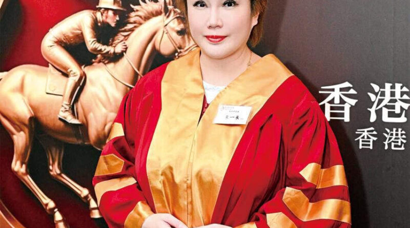 女馬神朱一朱2025年獲「奥巴利華大學」頒發榮譽博士