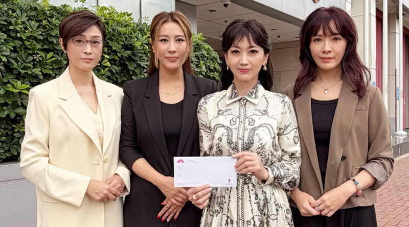 慧妍雅集捐出港幣100萬元予香港消防處福利基金 與香港同心關懷 向前線消防員致上最深切敬意