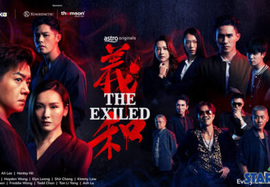 BB來了CP捲大馬江湖爭鬥  Ali黑化顯覇氣 黎諾懿騷肌man爆