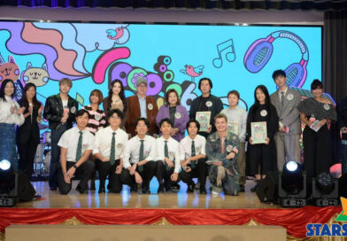 港台「第三十六屆國際流行音樂大獎」揭盅 Jackson Wang奪「至尊金曲」