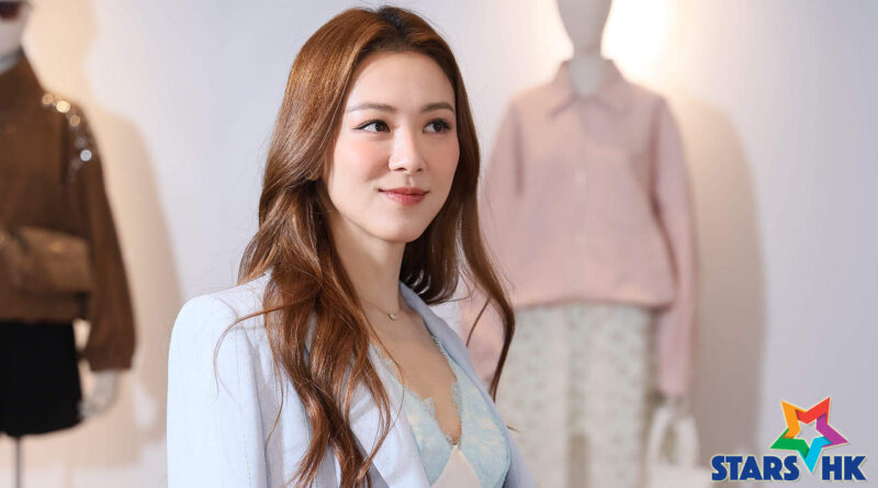 王敏奕低胸出席國際品牌SANDRO時裝活動