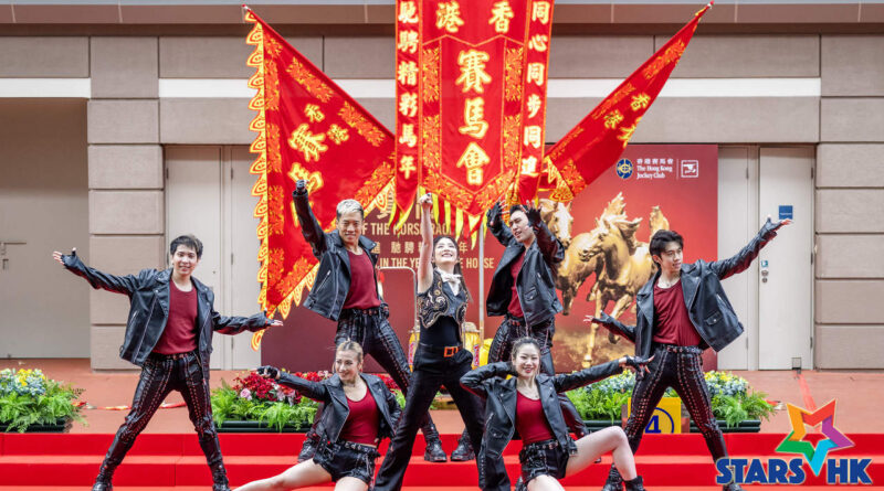 馬年吉星拱照沙田馬場 年初三「馬年賽馬日」盛大新春匯演圓滿舉行 樂壇天后陳慧琳勁歌熱舞馬力全開