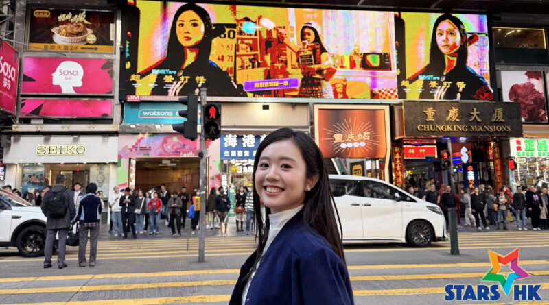 姚心悅Yara新歌《超實景打怪》強勢登陸銅鑼灣及尖沙咀！大型廣告牌見證音樂新里程