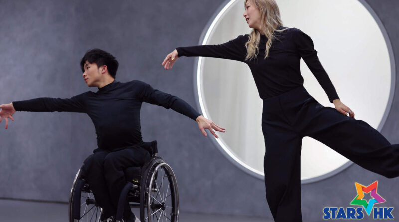 鄭秀文與世界排名第3輪椅舞者余俊延共舞 宣揚「無限亮」態度 超越肢體限制跳出光芒