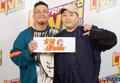 小肥接受啤梨新城《卡拉O！BABE》訪問  宣傳新歌《最佳對手》感激公司肯「放水」憶已故歌手陳僖儀 遺憾永遠合作不到