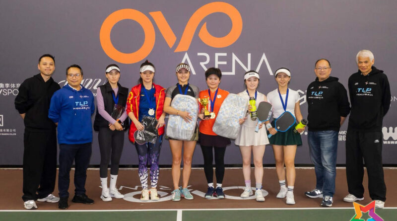 匯聚全球參與的精彩競賽  LIT TLP 於中國大灣區首屆匹克球錦標賽圓滿結束