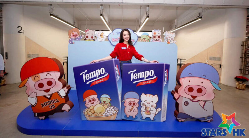 藝人林愷鈴 Ashley Lin 現身中環街市限定嘉年華 | Tempo X麥兜 登陸中環街市