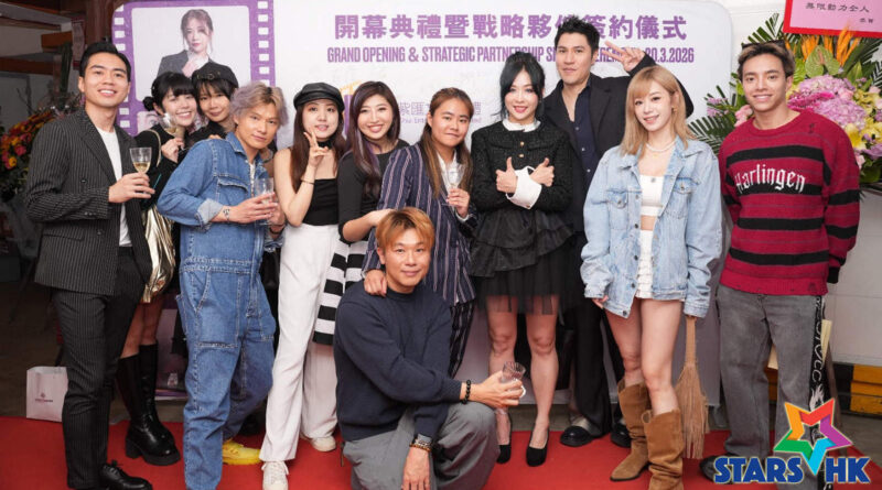 紫匯文化媒體盛大開幕 與兩大戰略伙伴簽約 跨界聯手 推動影視娛樂與品牌營銷新發展