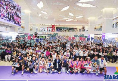 東港城 x PCL Asia Pickleball慈善明星賽暨開幕禮 | 譚輝智、關楚耀、許俊豪、劉威煌、羅逸軒、陳庭欣、邵珮詩、曾文心