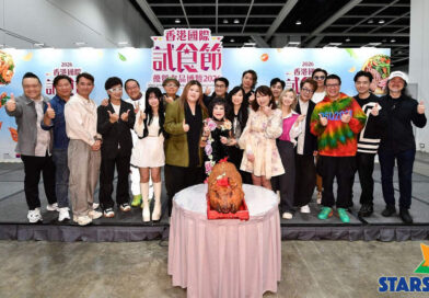 年度試食嘉年華「香港國際試食節 暨 優質食品博覽 2026」載譽歸來  低至$1入場費試盡全場近500個攤位
