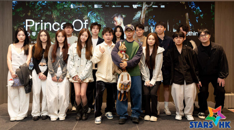 Gareth.T 褪去華麗悲傷外衣 以「nothing」哲學帶領樂迷走向釋然 獲澳洲主辦贈雨聲棒 寓意以音樂洗滌心靈