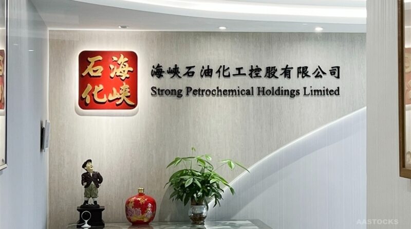 【財聞】跨境資本“逃債”黑幕：香港高院受理逾3400萬美元追償案，誰在操控離岸“避債”棋局？