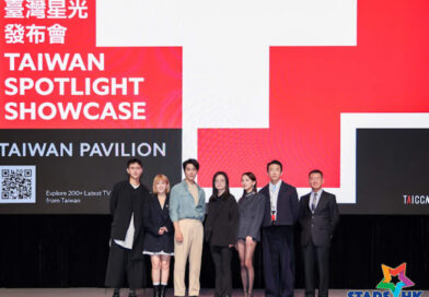 《臺灣星光發布會》FILMART 盛大舉行    重點推介首部華語青少年毒品劇集《郵票與舒芙蕾》陳意涵期待第二輯  張懷秋落力演渣男  林子閎讚劇本炸裂