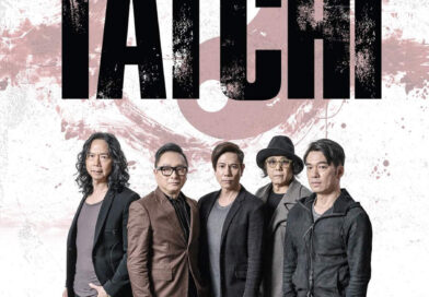 【FWD 富衛保險 全力呈獻：太極樂隊 40 週年巡迴演唱會 – 香港站】​ FWD Insurance Presents: Tai Chi 40th Anniversary World Tour​