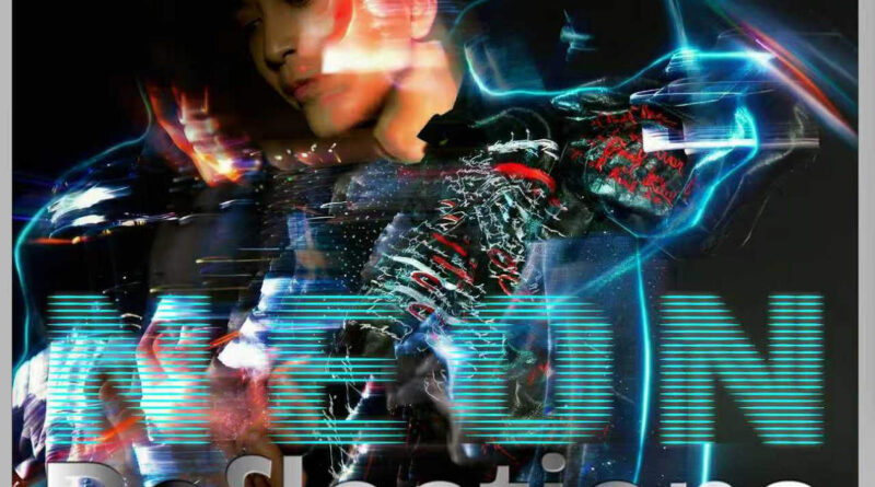 陳曉東人生的首張限量音樂黑膠即將誕生 感受霓虹中的回響、黑膠內含盲盒小禮物，盼與大家一起互動瞬間