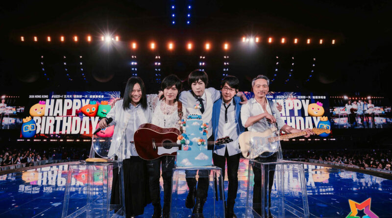 五月天《回到那一天》25週年巡迴演唱會  在春暖花開的生日週獻上多重驚喜
