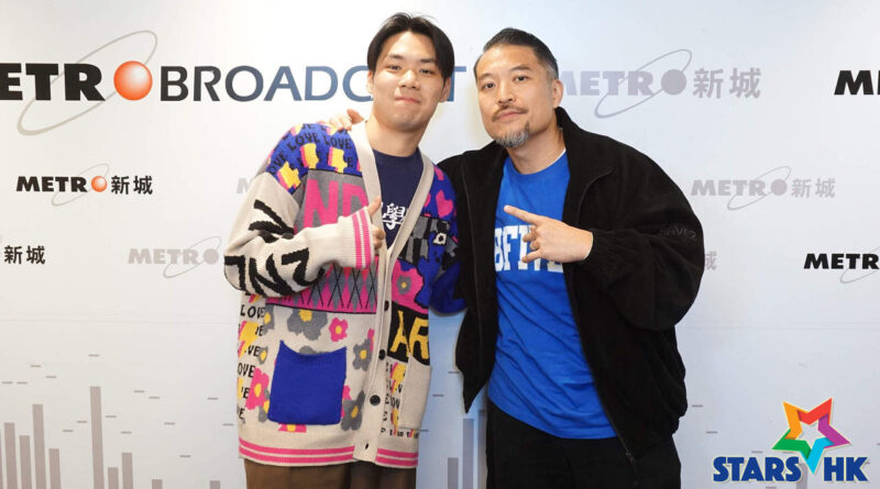 新城知訊台《我們的Z世代》之「樂作劇圖鑑」訪問  廿四味Brian「燒鵝都dope」引爆網絡 封潮語王感驚訝