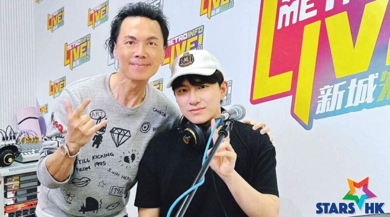 鋼琴王子胡子貝亮相新城《沿途有我》直播訪問  自彈自唱展現十級琴技及歌藝  歐陽德勛暖心送光酥餅  Matt《遙吻》家鄉