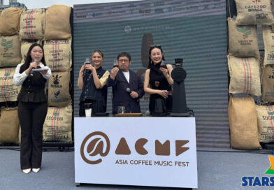 「亞洲咖啡音樂節」今日啟德開鑼    全球最貴NO.2及NO.4拍賣豆首現香港  黃妍品嘗超貴價咖啡：唔捨得擺低隻杯