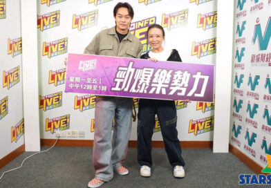 胡子彤接受新城《勁爆樂勢力》訪問  新歌《我獨自升級》首挑戰R&B 獲黃偉文「廚師發辦」填詞