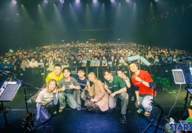 《枇杷》奪兩台冠軍加持  無懼抱病上陣結他自彈自唱  黃妍《Here, There, Catherywhere》香港站圓滿舉行  如願開全企位騷 與樂迷近距離擊掌合唱