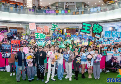 10位人氣唱將現身「Citywalk荃新天地 x TMG 復活節新歌巡禮」  羅啟豪6月紅館開騷積極操肌   戴祖儀望出國語歌自肥圓夢  王鄭浚仁計劃年中開騷   曹越秀手瓜惹粉絲尖叫