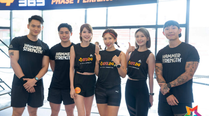 EFX24 打造專屬 EFX24 的 HYROX365 體能挑戰區及舉行明星體驗賽 蘇皓兒、蔡寶欣、李君妍 組隊挑戰體能極限