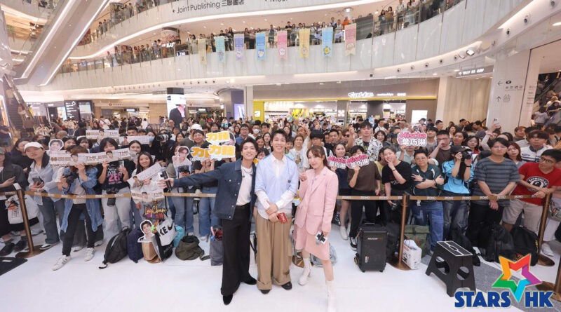 MOKO新世紀廣場舉行DSE打氣音樂活動《DSE 打氣Live》 Phil Lam林奕匡、力臻 Lagchun、葉巧琳暖心獻唱 即場送上減壓小貼士 為考生送上力量與祝福