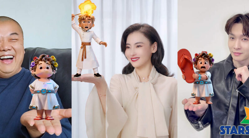 張柏芝、張藝興、林子聰互動助陣《星星群俠傳》