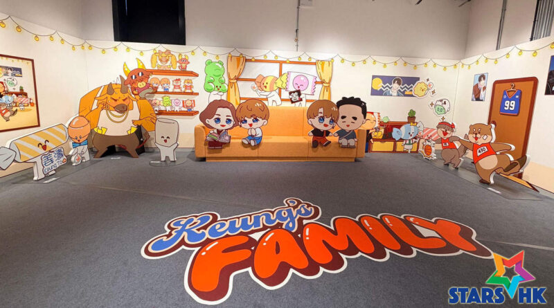 「姜家人慈善生日慶祝活動 2026」  生日慈善應援展覽「Keung’s Family 慈善動畫及姜濤相片展覽」 4月 24 日至 30 日 一連七日限定快閃啟德零售館2