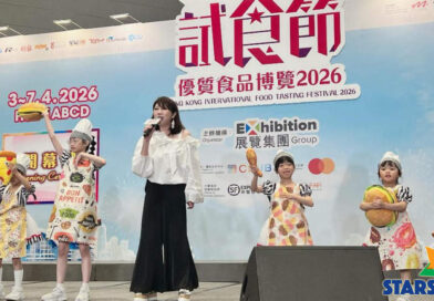 兒歌天后李紫昕（Purple）現身香港國際試食節2026 開幕獻唱大獲好評