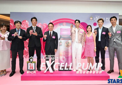 Edan 呂爵安出席 Bifina® Collagen ExCell Pump 細胞級超微膠原飲發佈會  與「爵屎」互動high爆全場 大方分享忙碌中護膚秘訣