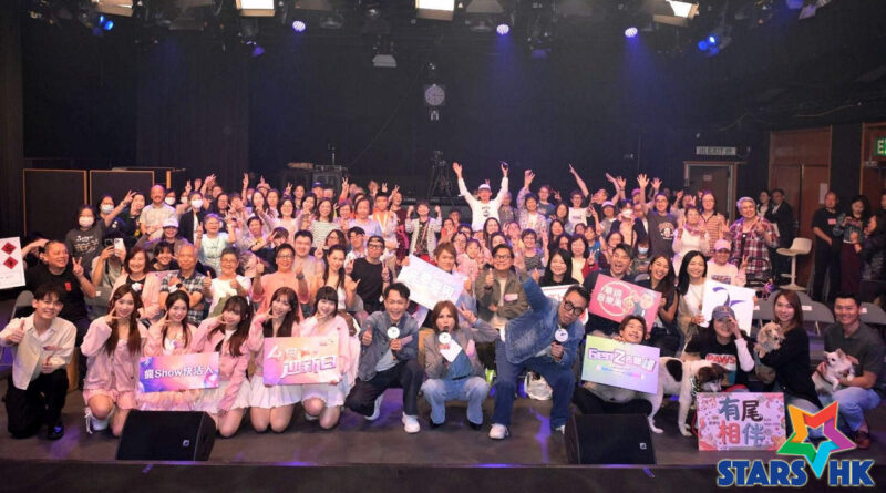 香港電台第二台四月獻新猷  藝人加盟主持多元化節目