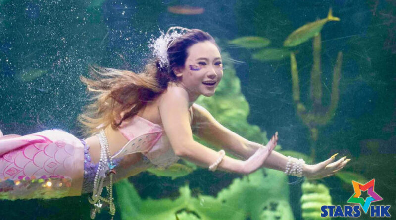練樂儀Alina Lin 出戰 「MFI國際美人魚及水舞比賽韓國站2026」