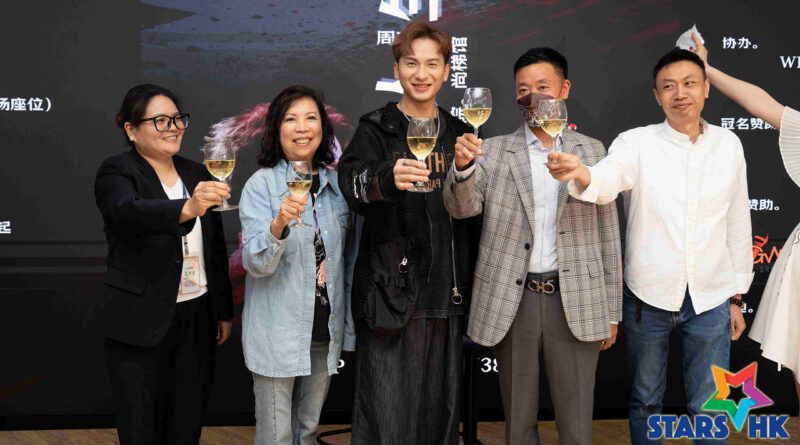 尚梯娛樂 主辦   詩琳美容冠名 呈獻  周吉佩廣州演唱會5月16日開唱  預告整晚都會唱廣東歌