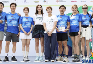 「奧比斯步步獻光明」慈善步行1500人大潭起步  「奧比斯愛眼之星」吳若希分享護眼心得  「和豐星級打氣團」熱身助陣！