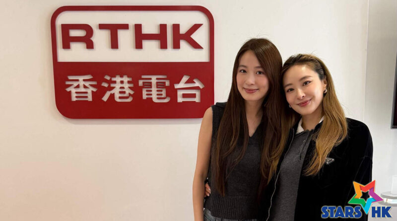 兩大女神首個Live演出《Pillow Talk》4月25日澳門舉行 陳瀅緊張到發惡夢入唔到key   蔡潔反覺籌備過程似拍拖