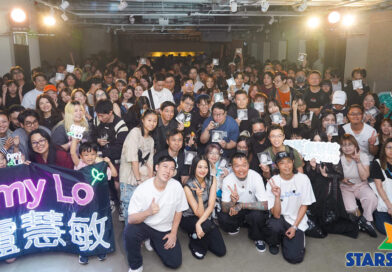 盧慧敏首張EP 《Unveilings》音樂會似辦婚禮 以黑色隱藏彩色系列作品 寓意Amy不同面向